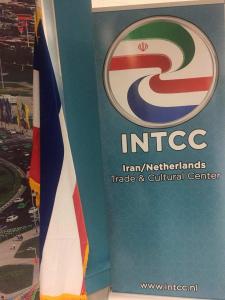 سولماز رضایی-city branding