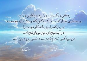 photo 2021-01-03 15-43-53